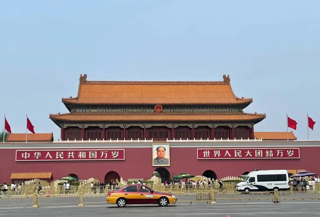 鑫城通集团