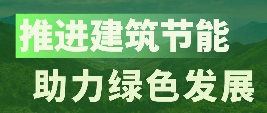 鑫城通集团